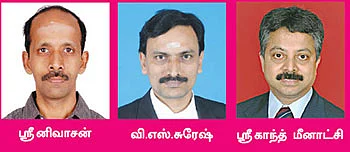 சீதனமாகப் பெறும் பணம், பொருளுக்கு வரி உண்டா?