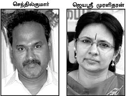 உயிர் குடிக்கும் குவாரிகள்!