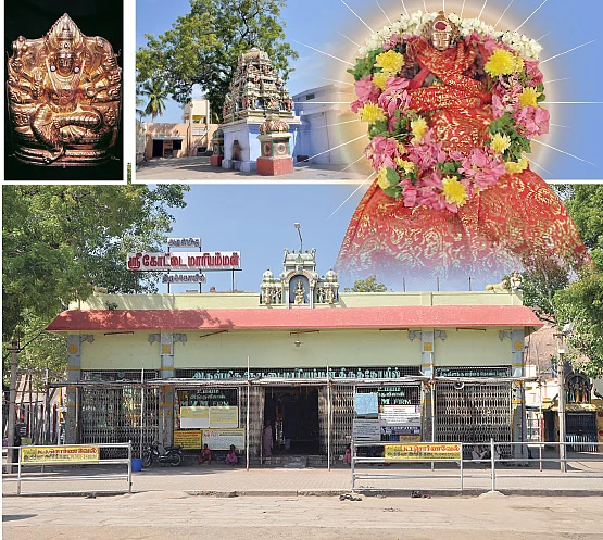 தாலி பாக்கியம் நிலைக்கும்!