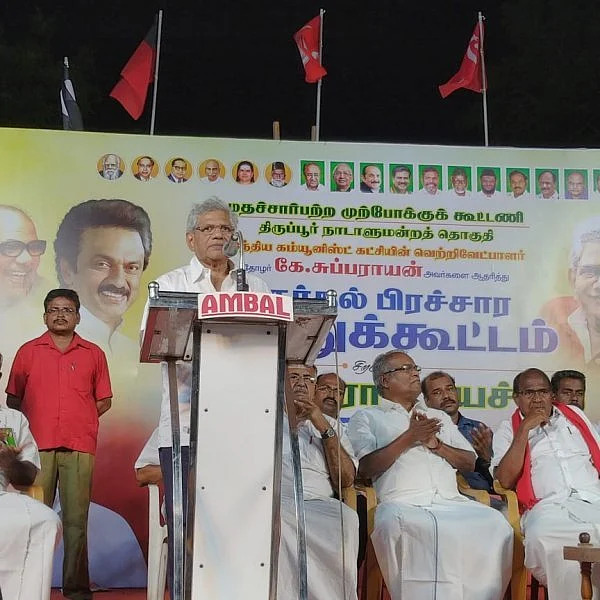 ``மே 23 - ம் தேதி தமிழக மக்களுக்கு இரட்டை மகிழ்ச்சி காத்திருக்கிறது!” - சீதாராம் யெச்சூரி
