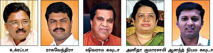 பெங்களூருவில் சிக்கிய ரெட்டி பிரதர்ஸ்... காங்கிரஸ் - ம.ஜ.த வெற்றி ரகசியம்!