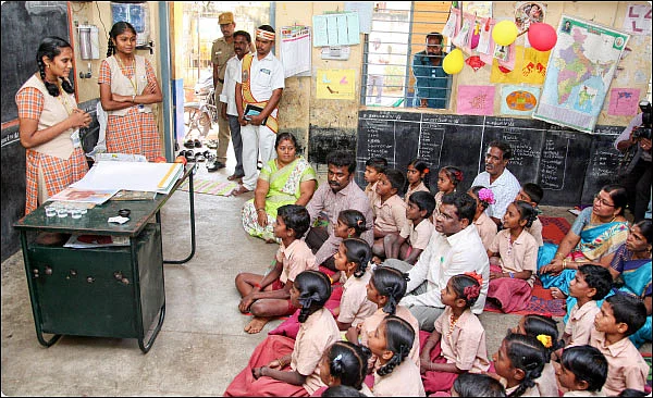 தமிழ்நாடு பிட்ஸ்