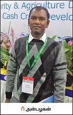 ‘‘உலக நாடுகள் செல்லும் இயற்கை விவசாயப் பாதை!’’ - கோலாகலமாக நடந்த சர்வதேச இயற்கை மாநாடு
