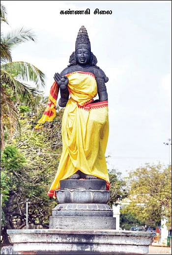 இது தமிழக முதல்வரின் அலட்சியமே!