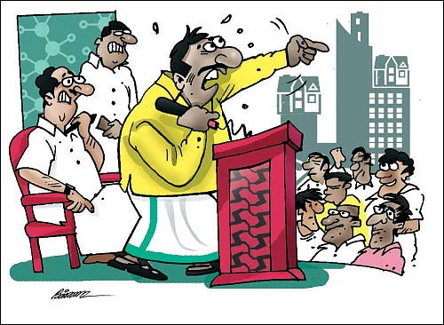ஜோக்ஸ் - 4