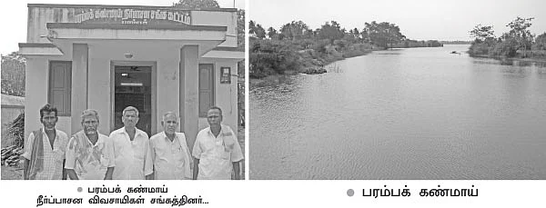ராஜஸ்தானின் தண்ணீர் ராஜா..!