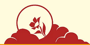 ஆண்பால் பெண்பால் அன்பால் - 3