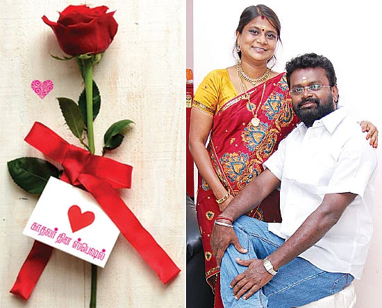 காதலை வாழவைக்கும் காளான்!