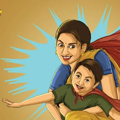 புலி ஆடு புல்லுக்கட்டு - 15