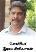 இடியாப்பச் சிக்கலில் முதலீட்டு கமிட்டி!