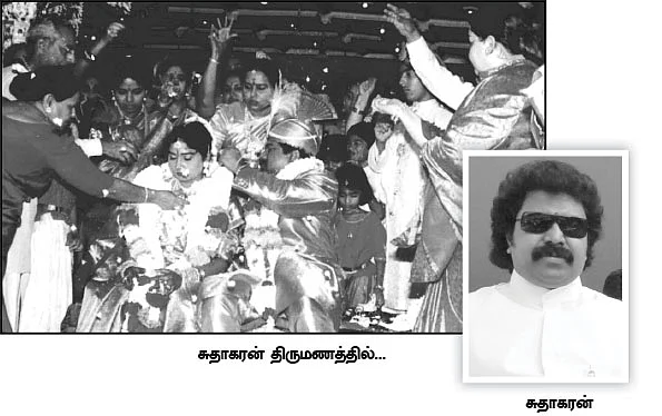 சசிகலா என் உறவினர் அல்ல... சுதாகரன் வளர்ப்பு மகனும் அல்ல!