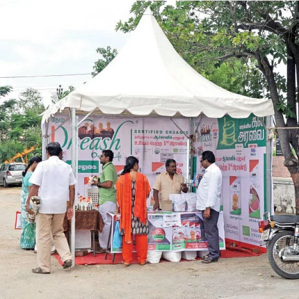 பசுமை விகடன் அக்ரி எக்ஸ்போ ஈரோடு - 2018