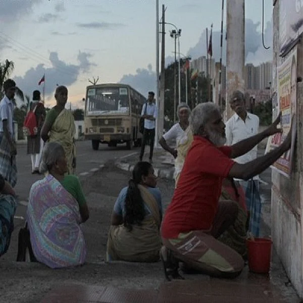 ``செம்மஞ்சேரில அவ்ளோ அன்பு கொட்டிக் கெடக்கு!" - யதார்த்தத்தைப் பதிவு செய்த 3 மாணவர்கள்