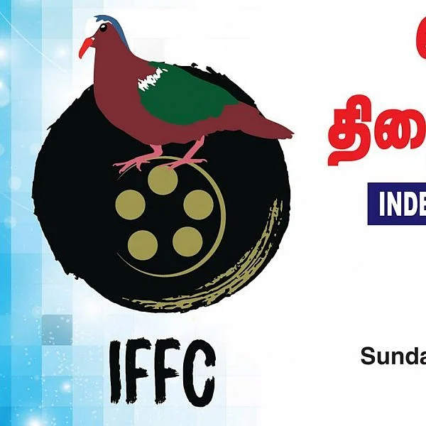 இந்தியாவின் முதல் சுயாதீன திரைப்பட விழா... சென்னையில்! சிறப்புகள், சிக்கல்கள்! #IFFC