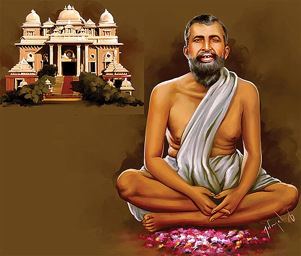 பகவான் ஸ்ரீராமகிருஷ்ணர்