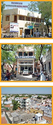 என் ஊர்!