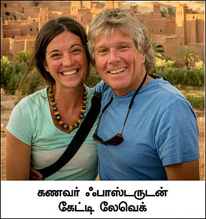 ரைடு ஆஃப் தி பிளானட் ஆஃப் தி ஏப்ஸ்!