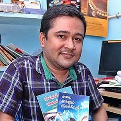 உடலைத் தொற்றிய ஊனம் உள்ளத்தை தொடவில்லை!