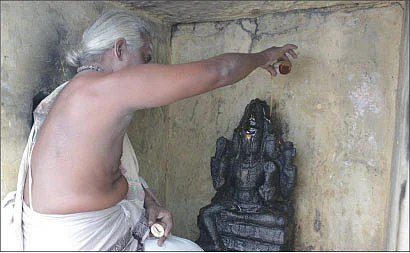 இதோ எந்தன் தெய்வம்! - 16