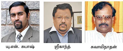 ஐந்து ஆண்டுகளில் 100% வருமானம்...