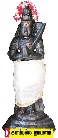 பிரிந்த தம்பதியை சேர்த்து வைத்த திருவிழா!