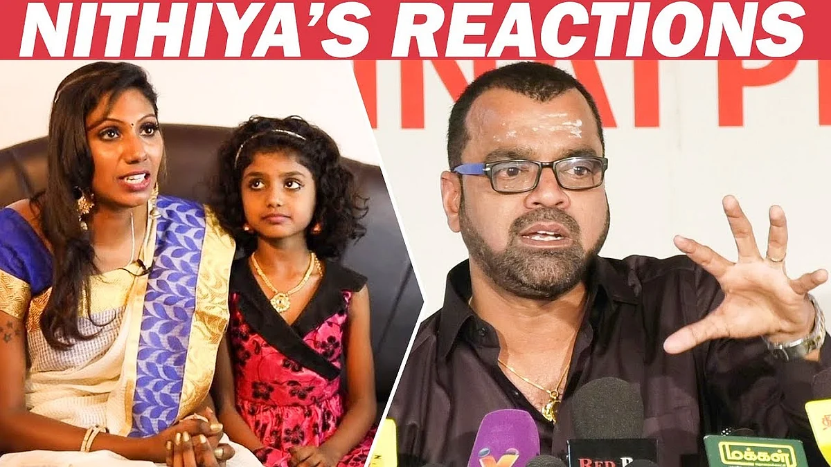 Thaadi Balaji again controversy | Press meet | Nithya Audio