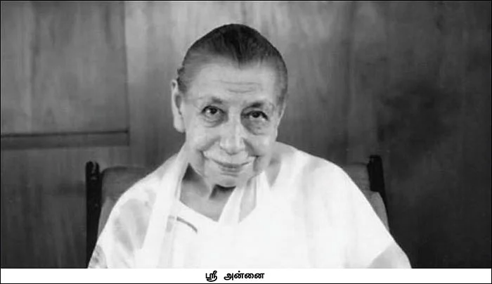 தமிழகம் இன்ஃபோ ஸ்பெஷல் #7 - புதுச்சேரி 200 - இன்ஃபோ புக்