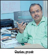உங்கள் பணத்துக்கு 100 % பாதுகாப்பு