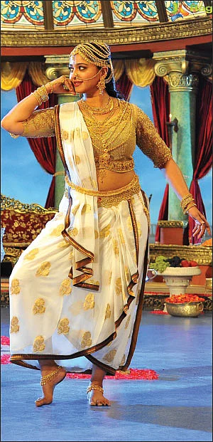 இன்பாக்ஸ்