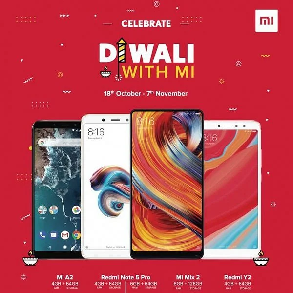 ஷியோமி போன் வாங்கப் போறீங்களா... அப்டினா இந்த ஆஃபர் உங்களுக்குத்தான்!
