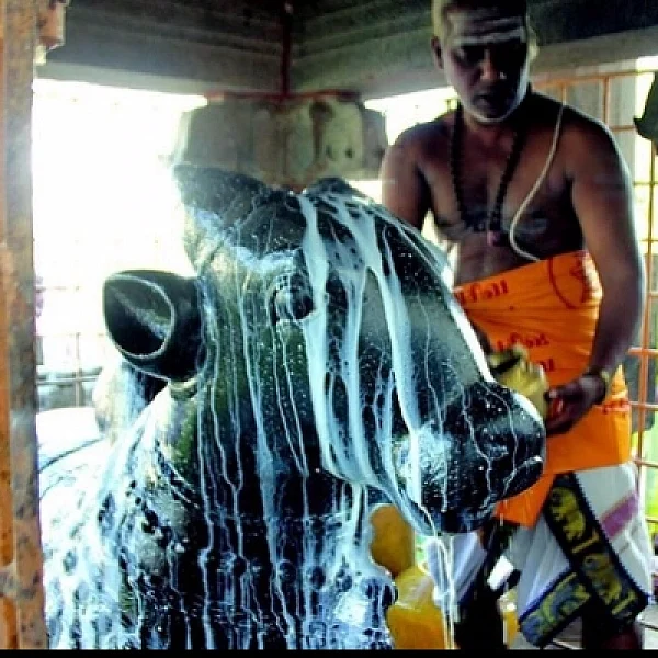 நந்தி