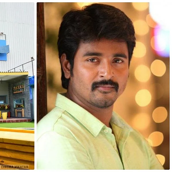 'பிக் பாஸ்' வீட்டிற்குள் சிவகார்த்திகேயன்?