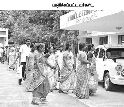 ''ஓஹோனு வாழலாம் வாங்க...!''
