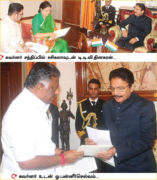 மிஸ்டர் கழுகு: பன்னீர் சட்டையைப் பிடித்த டாக்டர் வெங்கடேஷ்!
