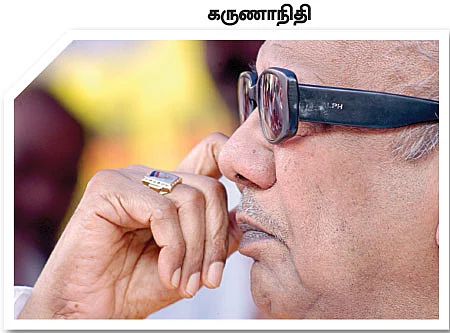 மிஸ்டர் கழுகு: உடன்குடி மின்சாரம் உண்மை என்ன?