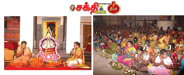 163 - வது திருவிளக்கு பூஜை - விழுப்புரம்