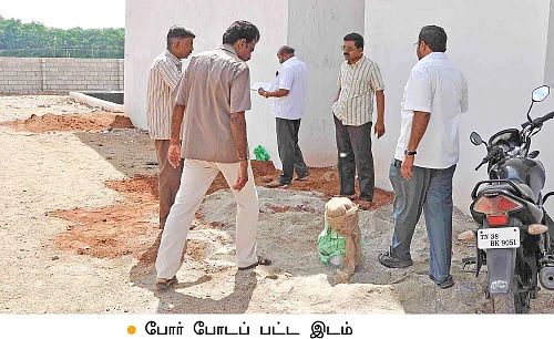 இனி உங்கள் நிலம் உங்களுக்கு இல்லை!