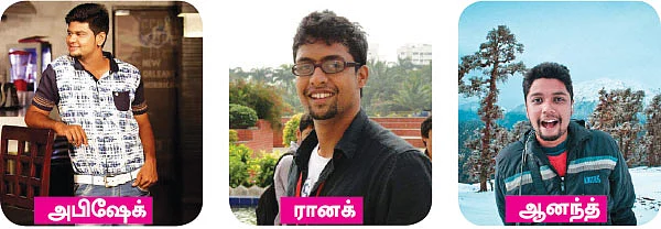 எல்லாம் சினிமாமயம்!