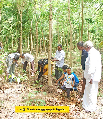 'ஒரு நாள் விவசாயி!'