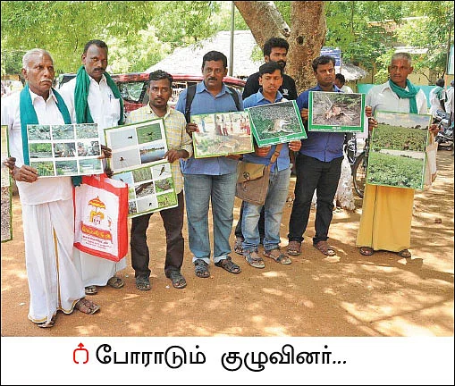 “விவசாயத்தையும் வன விலங்குகளையும் காப்பாற்றுங்கள்!”
