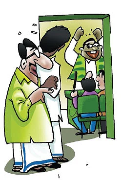 ஜோக்ஸ் - 2