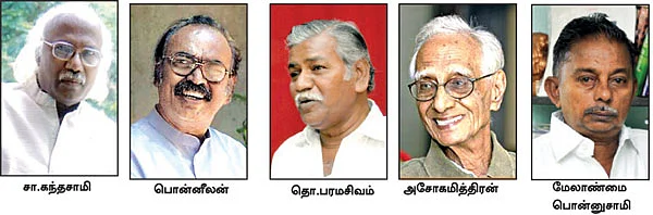 'இது இன்னொருவித யாழ் நூலக எரிப்பன்றி வேறில்லை!'