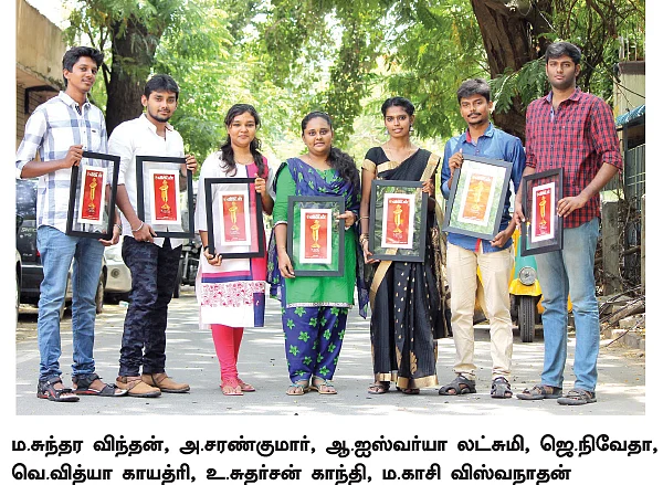 “பாதிக்கப்பட்டவர்கள் பக்கம் நில்லுங்கள்!”