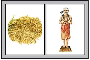 தாலி பாக்கியம் தருவாள்!