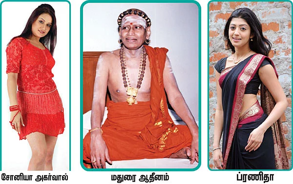 தட்கல் டிக்கெட்டுக்கு ஆண்டவன் அனுக்கிரஹம்!