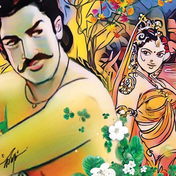 தெய்வ மனுஷிகள்: ஆரியமாலை