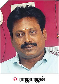 மெகா பரிசுப் போட்டி வெற்றியாளர்கள்!