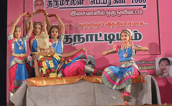 விஷ்ணு சஹஸ்ரநாம நாட்டியம்!