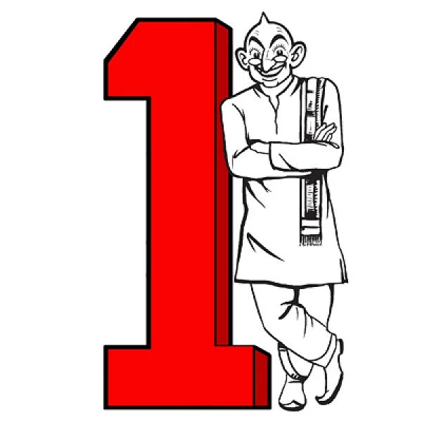 34,12,000 நன்றி!