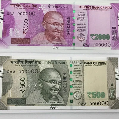 500, 2000 ரூபாய் நோட்டுகள்